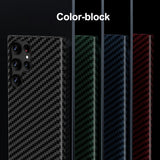 Carbon Fiber Texture Color Block Case for Samsung Galaxy S23 S22 S21 Series