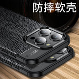 Shockproof Phone Bumper Soft TPU Leather Phone Case For iPhone 16 Series