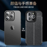 Shockproof Phone Bumper Soft TPU Leather Phone Case For iPhone 16 Series