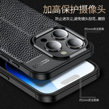 Shockproof Phone Bumper Soft TPU Leather Phone Case For iPhone 16 Series