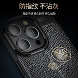 Shockproof Phone Bumper Soft TPU Leather Phone Case For iPhone 16 Series