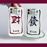 Funny Lucky Fortunate Rich Spin Case for iPhone 12 11 Series