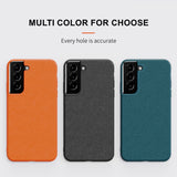 PU Leather Texture Hard Case For Samsung Galaxy S21 Series