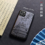 3D Engrave Natural Sandalwood Case for iPhone 13 12 11 Series