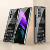 Creative Electroplated Glass Shockproof Case For Samsung Galaxy Z Fold Series