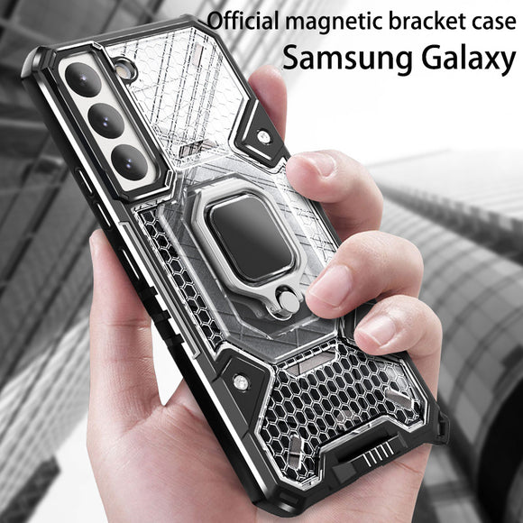 Honeycomb Heat Dissipation Magnetic Suction Support Case for Samsung Galaxy S22 S21 Ultra Plus