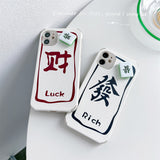 Funny Lucky Fortunate Rich Spin Case for iPhone 12 11 Series