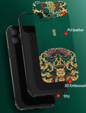 Embossed Leather Back Cover Case + Screen Protector For iPhone 12 Series