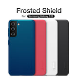 Frosted Shield Protective Cover Case For Samsung Galaxy S21 Ultra 5G
