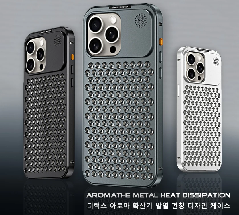 Luxury Metal Heat Dissipation Hollow Cooling Aluminum Case For iPhone Bestie Phone