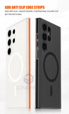 Corrugated Pattern Non-Slip Bumper Magnetic Wireless Charge Matte Case For Samsung Galaxy S24 series