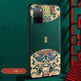 Embossed Leather Back Cover For Samsung Galaxy S20 Series + Screen Protector
