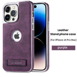 Luxury Leather Fold Stand Bracket Shockproof Case For iPhone 14 13 12 Series