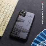 3D Engrave Natural Sandalwood Case for iPhone 13 12 11 Series