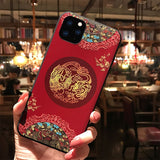 Embossed 3D Antiquity Style Shockproof Cover Case for iPhone 12 Series
