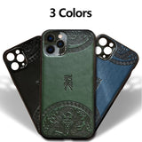 High Quality Dragon Pattern Leather Case for iPhone 12 11 Series