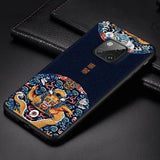 Luxury Soft Leather Case Traditional Auspicious Protective Cover Anti-knock Shock-Proof For Huawei Mate 20 Pro Mate10 Mate20 X