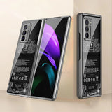 360 Full Protection Plating Glass Shockproof Phone Case For Samsung Galaxy Z Fold Series