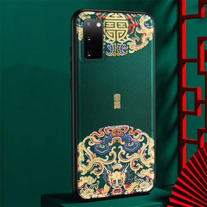 Embossed Leather Back Cover For Samsung Galaxy S20 Series + Screen Protector