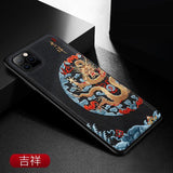 Embossed Leather Back Cover For iPhone 11 + 1 free Screen Protector