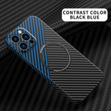 Luxury Carbon Fiber Magnetic Magsafe Cases for iPhone 13 12 11 Series