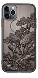3D Relief Embossed Sandalwood Case for iPhone 13 12 Series