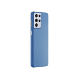 Air Skin Ultra Thin Case Frosted Matte Touch Feeling Case for Samsung S21 Series