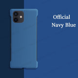 Ultra thin Frameless Matte PC Ring Holder Shockproof Phone Case For iPhone 12 Series