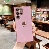 Heart Leaf Pattern Cute Solid Color Case for Samsung Galaxy S23 S22 Ultra Plus