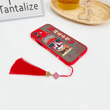 3D Relief Fish Pattern Embossed Side Tassel Rope All inclusive Phone Case For iPhone 12 11 XS XS MAX