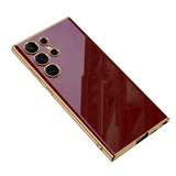 Solid Colour Plating Case For Galaxy S23 Ultra