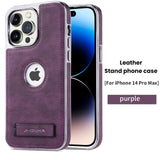 Luxury Leather Fold Stand Bracket Shockproof Case For iPhone 14 13 12 Series
